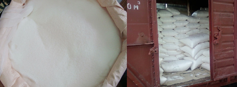 цены на сахар песок Сары-Агаш цены на сахар песок Сары-Агаш