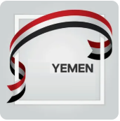 port of Yemen