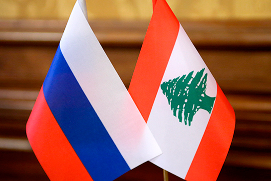 Lebanese-Russian Grain Company