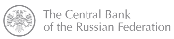 центральный банк российской Федерации центральный банк российской Федерации